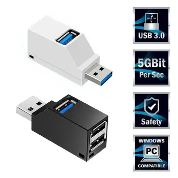 1Pc 3 Port USB Hub Mini USB 3.0 /2.0 Didelės Spartos Hub Splitter Langelį PC Nešiojamas universalus Usb Lizdas, Multi-Kompiuterio Usb prievado