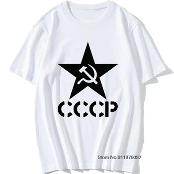 2021 Vasaros Tees CCCP Juokinga T Shirts SSRS, Sovietų Sąjungos KGB Žmogus marškinėliai trumpomis Rankovėmis Medvilnės Vyrai Juokingi Marškinėliai, O-Kaklo Atsitiktinis Viršų