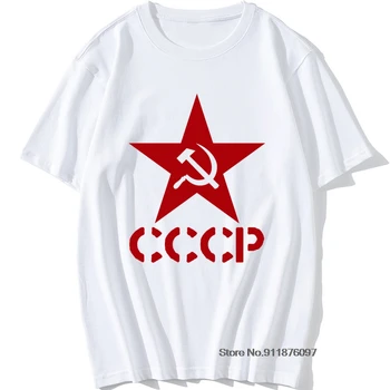2021 Vasaros Tees CCCP Juokinga T Shirts SSRS, Sovietų Sąjungos KGB Žmogus marškinėliai trumpomis Rankovėmis Medvilnės Vyrai Juokingi Marškinėliai, O-Kaklo Atsitiktinis Viršų