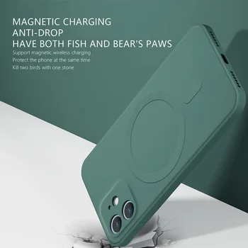 Belaidis Magnetinis Originalios Bylos dėl Magsafe atsparus smūgiams Skystu Silikonu, Kriauklių, iPhone 12 11 Pro Max X XR XS Max Fundas Coque