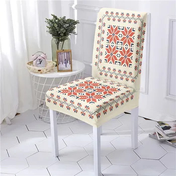 Geometrinis Grotelės Kėdė Padengti Elastinga Kėdės Apima Kambarį Sėdynės Padengti Slipcover Virtuvės, Valgomojo Kambario Kėdės Pagalvėlė Padengti