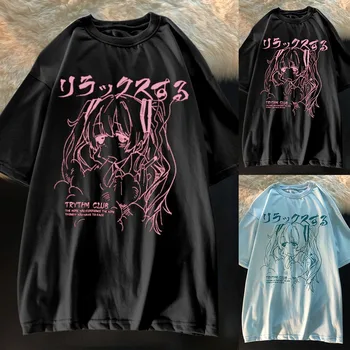 Harajuku Žaibo Goth Punk Viršūnes 2021 Laiškas spausdinti Streetwear Ulzzang Grunge hip-hop Derliaus Prarasti atsitiktinis chic moterys T-shirt