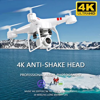JIMITU Naujas RC Drone UAV Orlaivių su 4K HD Kamera aerofotografija Oro Fix-Aukštis Quadrocopter Dron FPV WIFI Prisijungti Dovana Žaislas