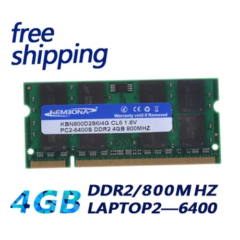 KEMBONA Sodimm LAPTOP DDR2 667Mhz 800Mhz 4G 4GB už Nešiojamojo kompiuterio RAM Atminties Lifetime garantija