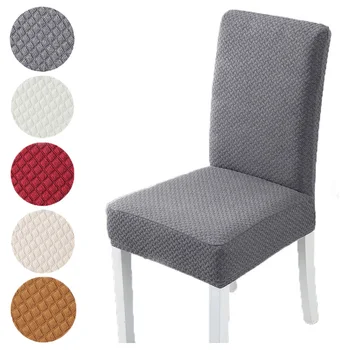 Kėdė padengti didelio dydžio, mažo dydžio, kėdė padengti spandex kėdė sleepcover valgomasis/office/pokylių viešbutis/vestuvėms/home