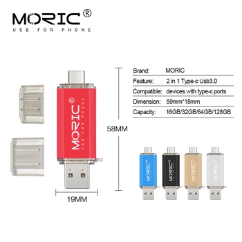 Moric 3.0 Tipas-C pendrive 128GB 64GB USB Flash Drive USB 3.0 Didelio Greičio 32 GB, 16 GB Tipas-C 3.0 TypeC Telefonai Realias galimybes