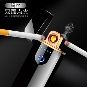 Naujas USB įkrovimas Cigarečių degiklio Liesti jutiklis jungiklis dvipusis lengvesni Vėjo flameless Elektroniniai žiebtuvėliai Nėra dujų