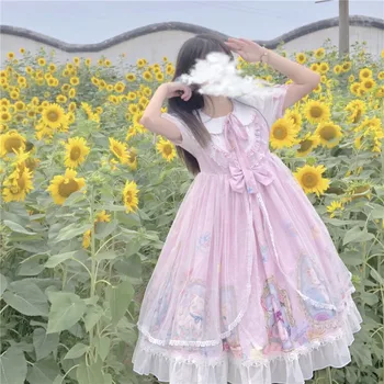 OLOMLB Kawaii Lolita Op Suknelė Harajuku Trumpas Rankovės Minkštas, Saldus Gazas Drabužių Moterų 2021 M. Vasarą Katė Spausdinimo Princesė Suknelė