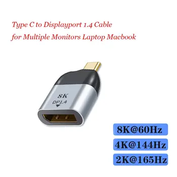 USB C į HDMI Adapteris, suderinamas 8K C Tipo HDMI suderinamus 2.0 Adapteris skirtas MacBook už Huawei Mate 30 Pro Nemokamas pristatymas