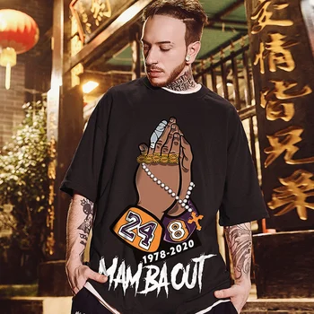 Vasaros Top Streetwear Negabaritinių Marškinėliai NAUJĄ Atsitiktinis Mados Hip-Hop Trumpas Nemokamas Pristatymas vyriški T-Shirt Camiseta M-8xl